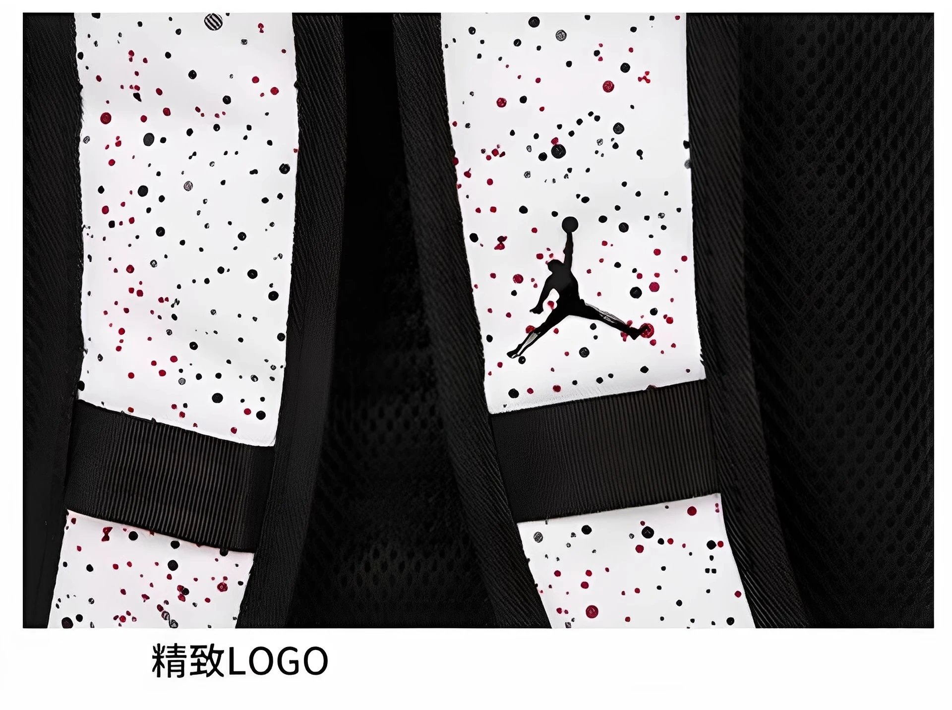 Air Jordan Graphic Print Backpack White Multicolor - 12