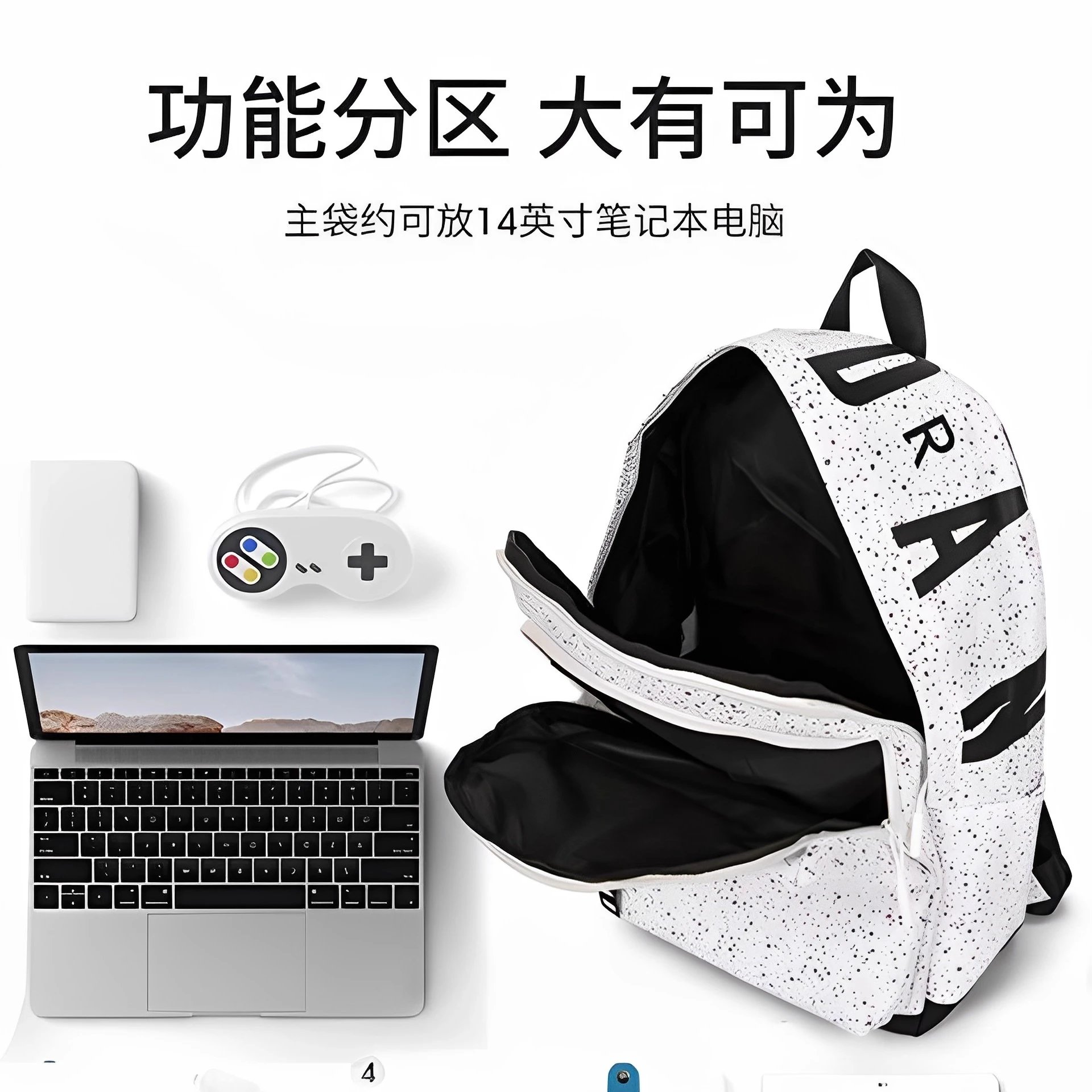 Air Jordan Graphic Print Backpack White Multicolor - 3