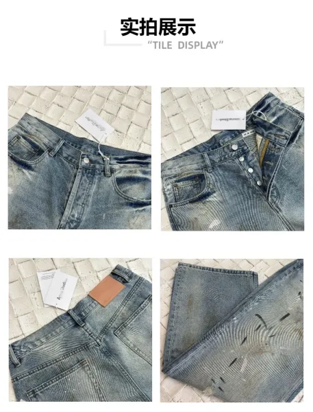 Design Distressed Paint-Splatter Wide-Leg Jeans - 5