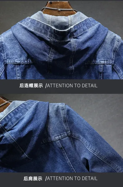 Design DS8965-2 Black Hooded Denim Jacket - 19