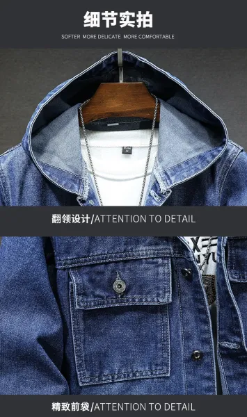 Design DS8965-2 Black Hooded Denim Jacket - 17