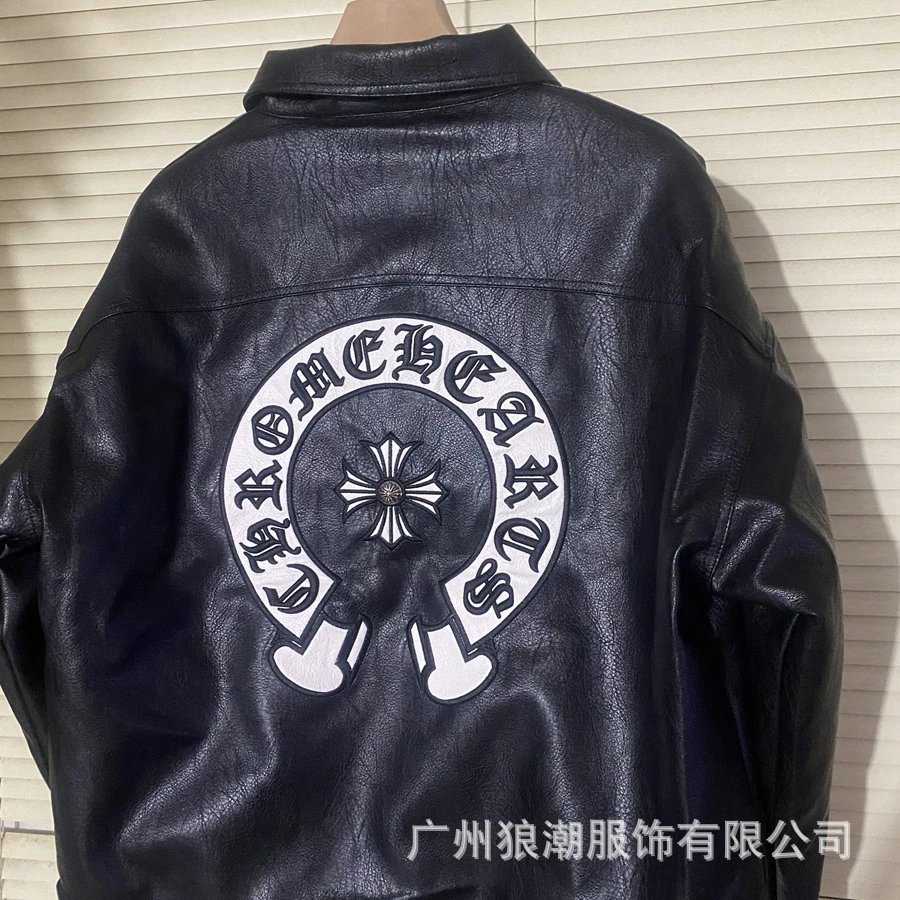 Chrome Hearts Leather Jacket Black - 8