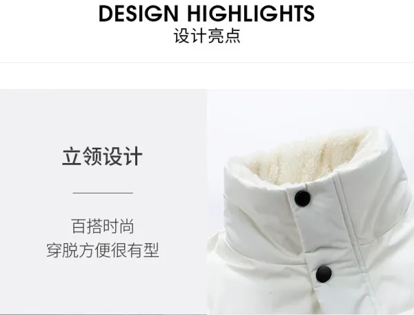 Design Cloud Dye Puffer Jacket Multicolor Down Jacket - 9