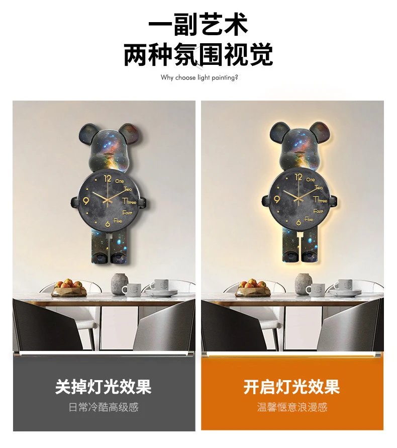 Kaws Bear Wall Clock Gold Illuminated Decorative Clock Accessories - 4