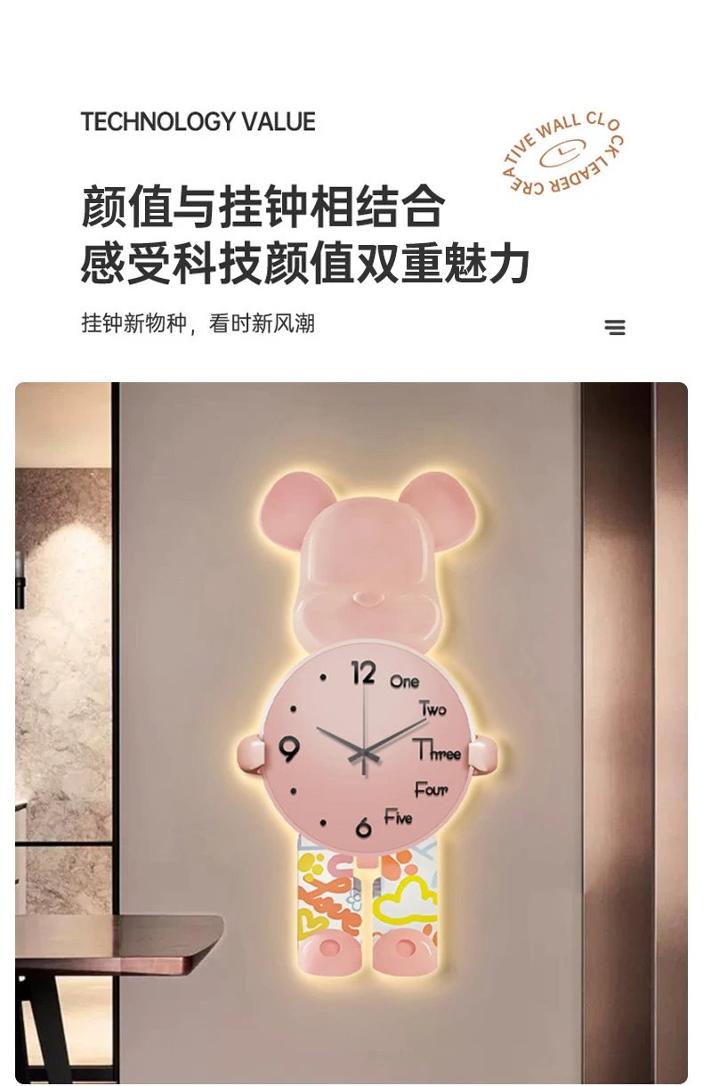 Kaws Bear Wall Clock Gold Illuminated Decorative Clock Accessories - 6