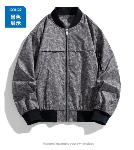 Design Bomber Jacket Pink Crinkle Texture Outerwear - 20
