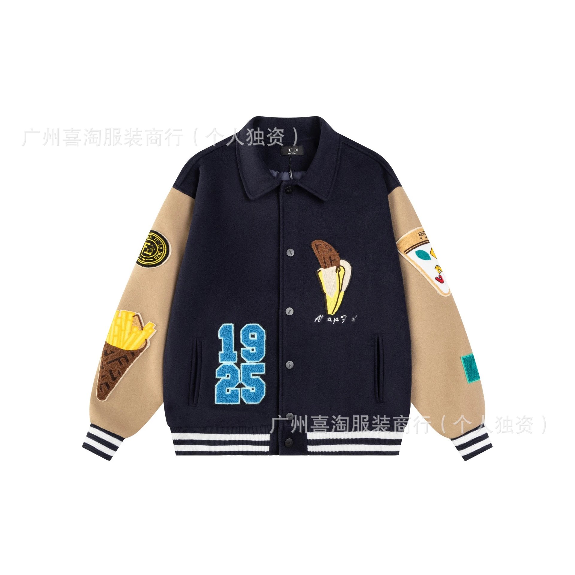 Fendi FF Logo Sleeve Varsity Jacket Black Outerwear Jacket - 5