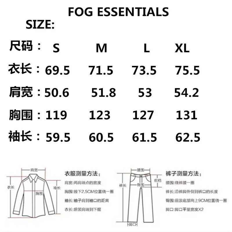 Fear of God Essentials 1977 Satin Windbreaker Beige Jacket Outerwear.windbreaker - 2
