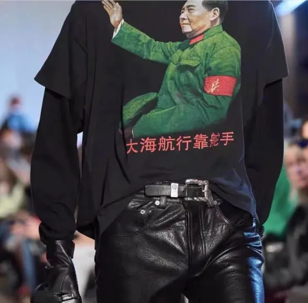Design Mao Zedong Graphic Oversized Long Sleeve T-Shirt Black - 8