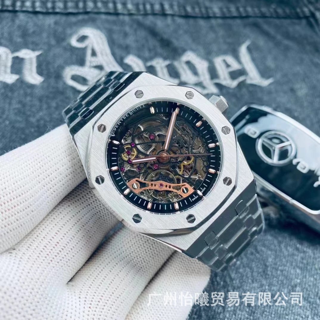 Audemars Piguet Royal Oak Skeleton Silver Rose Gold Mechanical Watch Watches