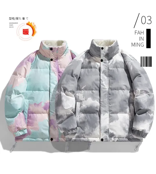 Design Cloud Dye Puffer Jacket Multicolor Down Jacket - 6