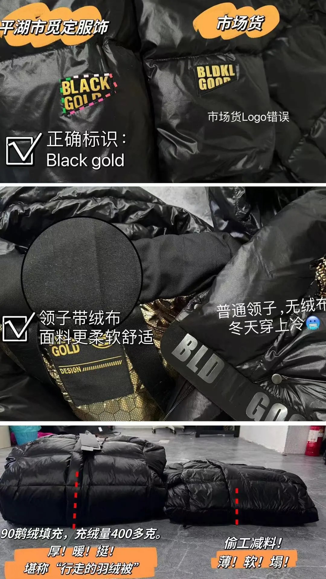 Design Black Glossy Down Jacket with Hood Down Jacket - 5