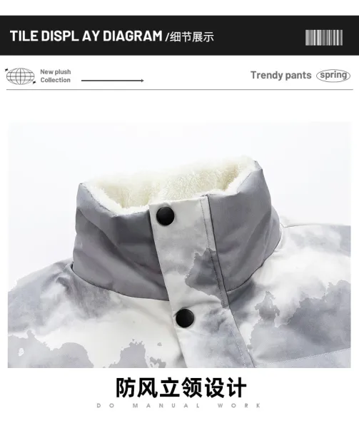Design Cloud Dye Puffer Jacket Multicolor Down Jacket - 31
