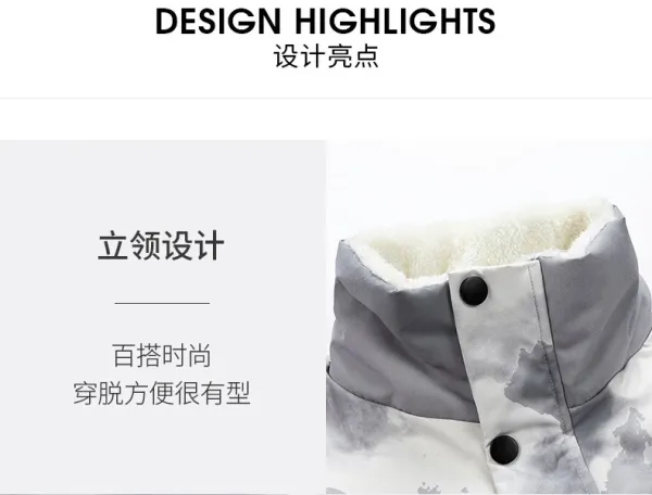 Design Cloud Dye Puffer Jacket Multicolor Down Jacket - 8