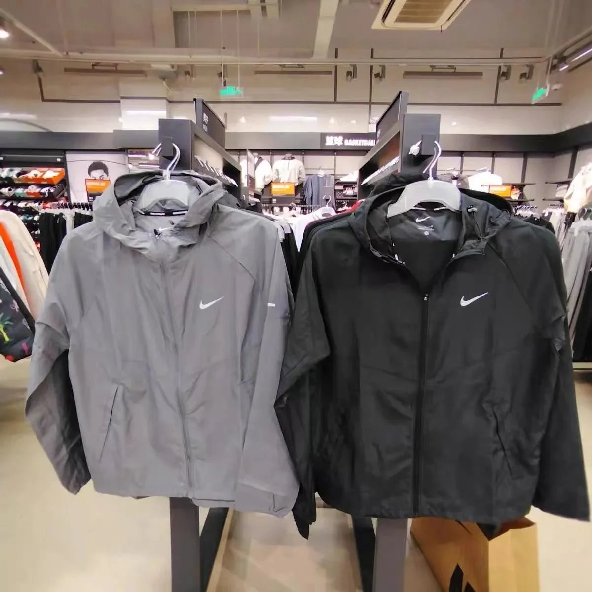 nik sportswear