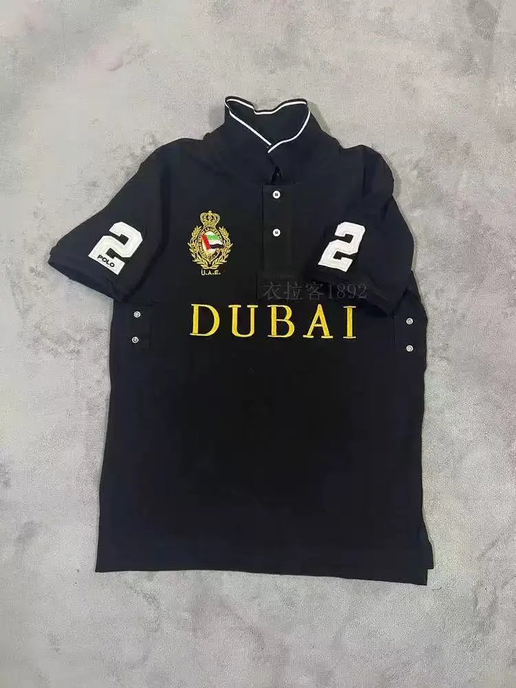 Unbranded Shirts Short-Sleeve City Embroidered Polo Shirt — Dubai Black