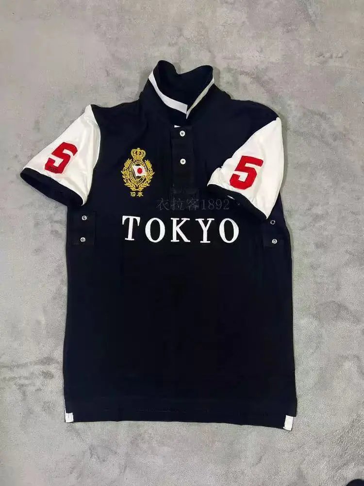 Unbranded Shirts Short-Sleeve City Embroidered Polo Shirt — Tokyo Black