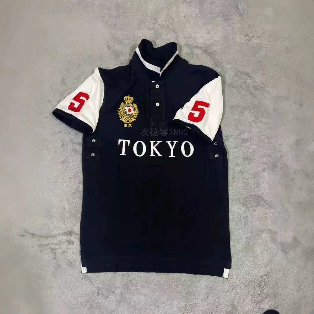 Unbranded Shirts Short-Sleeve City Embroidered Polo Shirt image 2