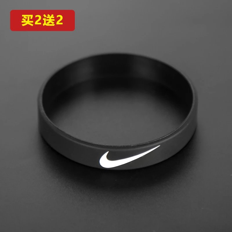 Nike Bracelet Silicone Black