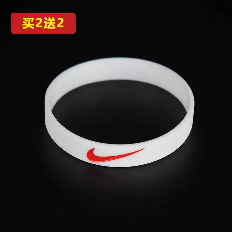 Nike Swoosh Silicone Wristband White/Red