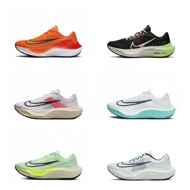 Trendy Breathable Running Sneakers