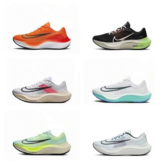 Trendy Breathable Running Sneakers
