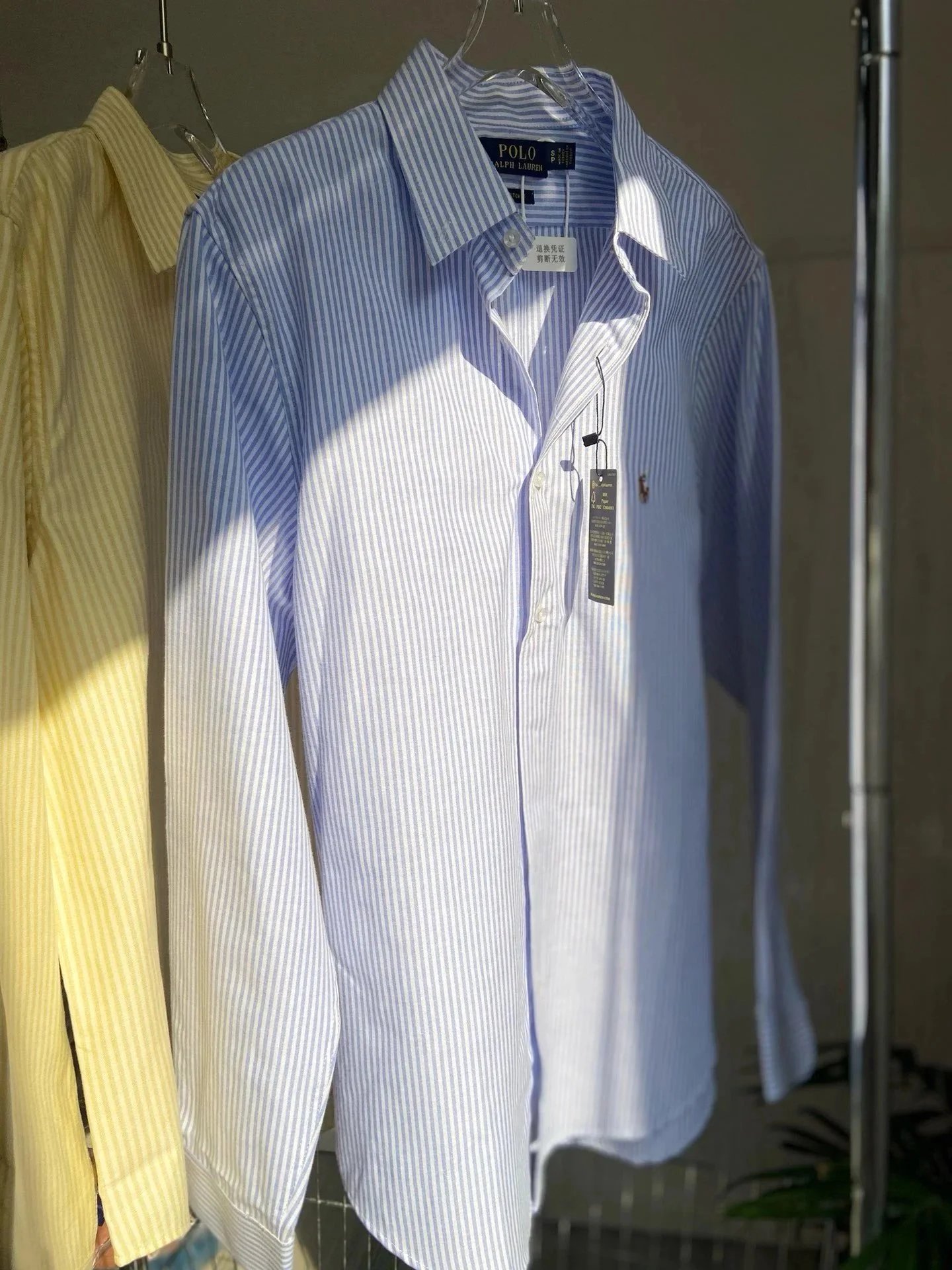 Ralph Lauren Striped Oxford Shirt photo 4
