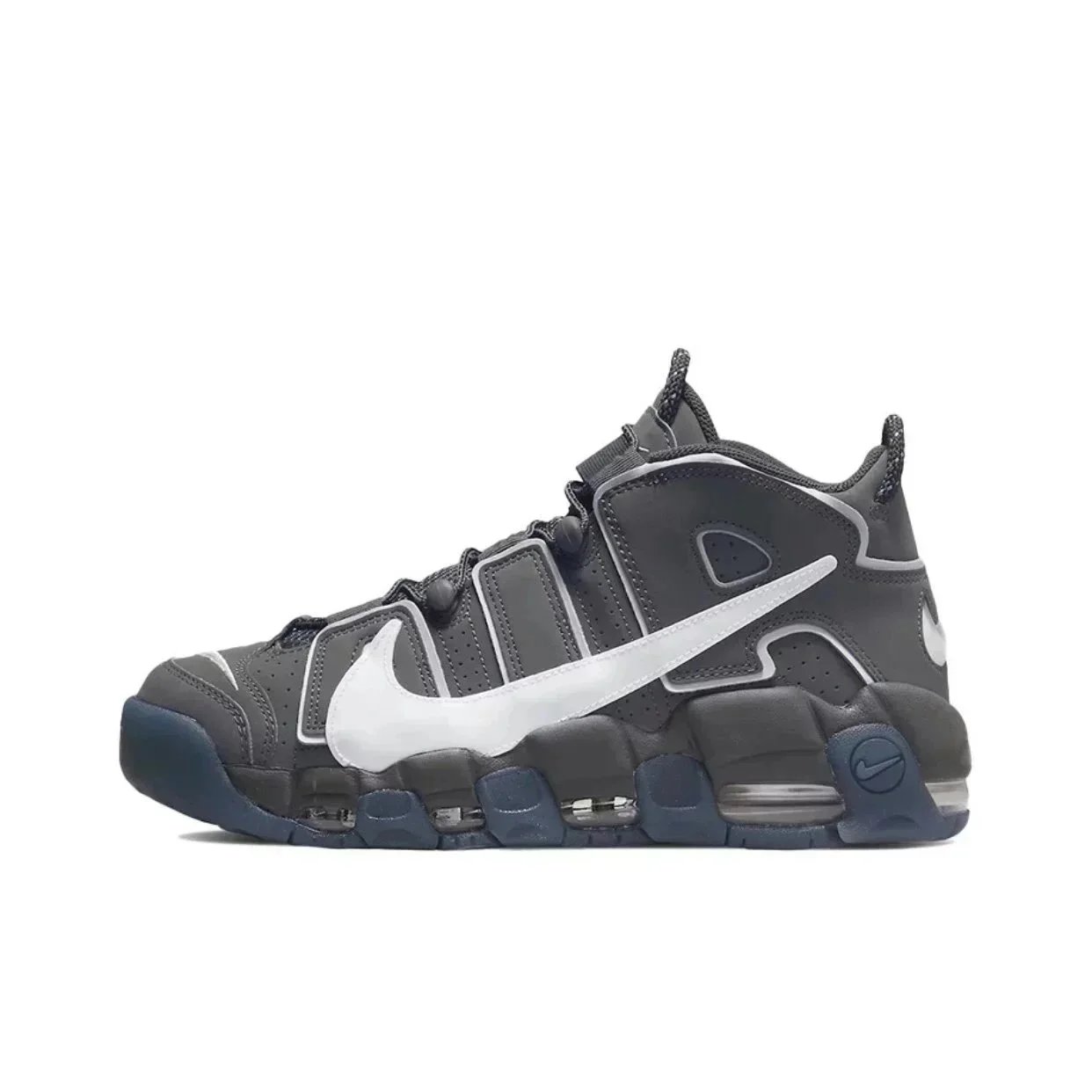 Nike Air More Uptempo Pippen photo 6