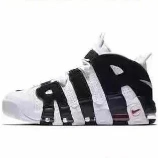 Nike Air More Uptempo Pippen photo 2