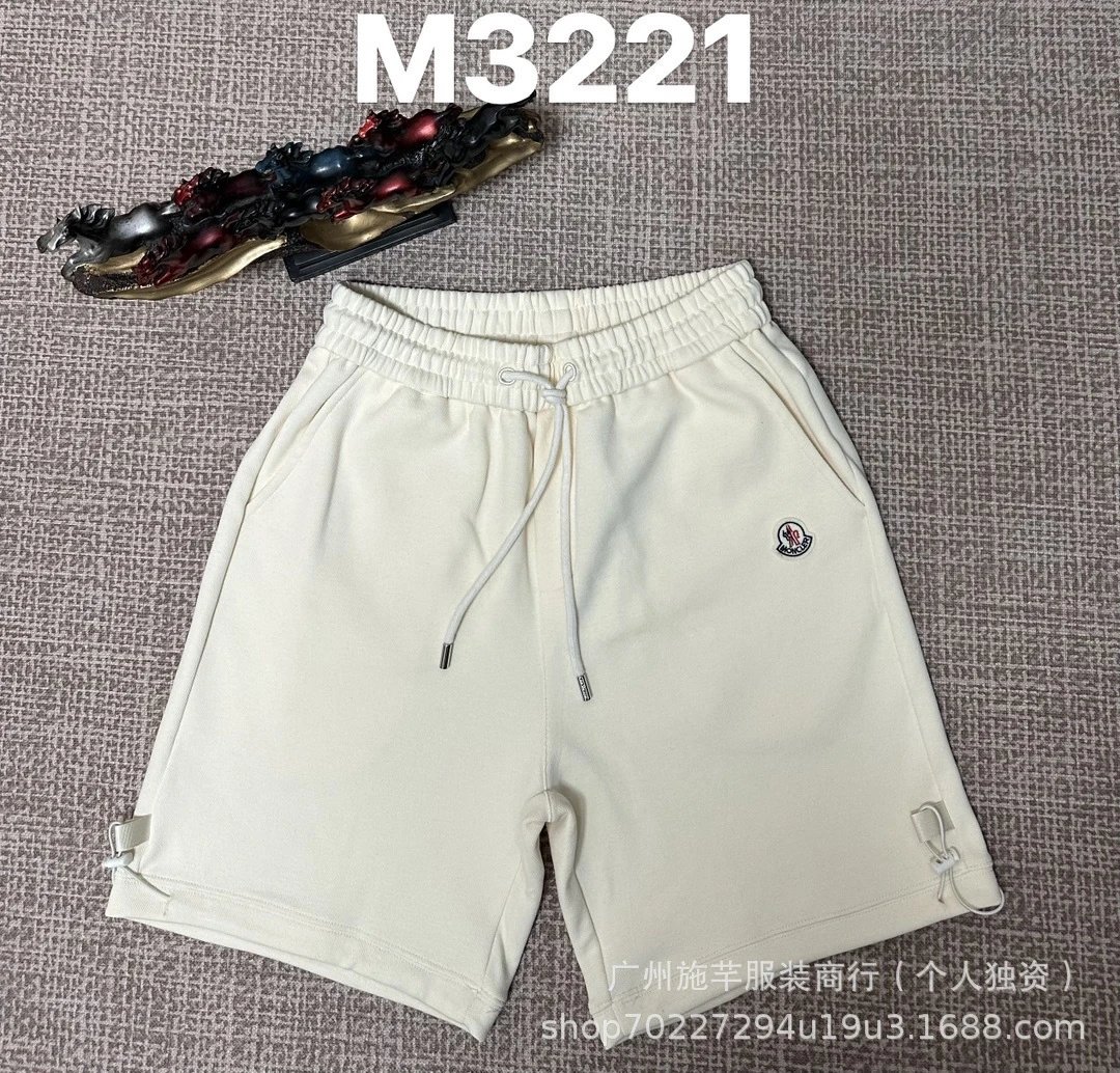Summer Trend Shorts photo 7