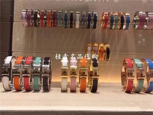 Hermes Enamel H Bracelet photo 6