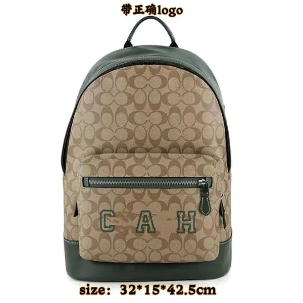 Coach Signature C-A-H Canvas Backpack Beige - 6