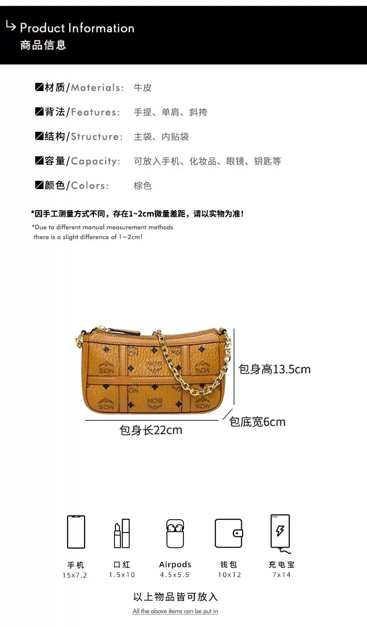 MCM Stark Visetos Mini Backpack Tan - 10