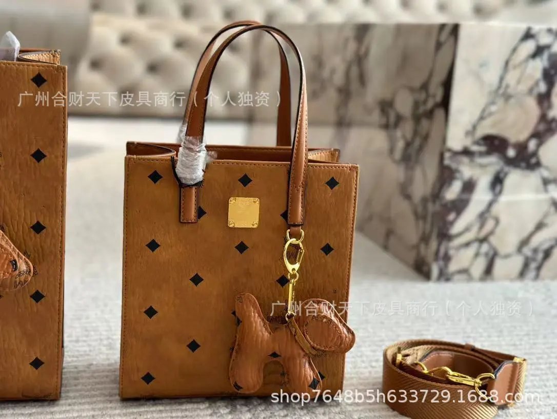 MCM Mini Visetos Tote Bag Cognac Handbag