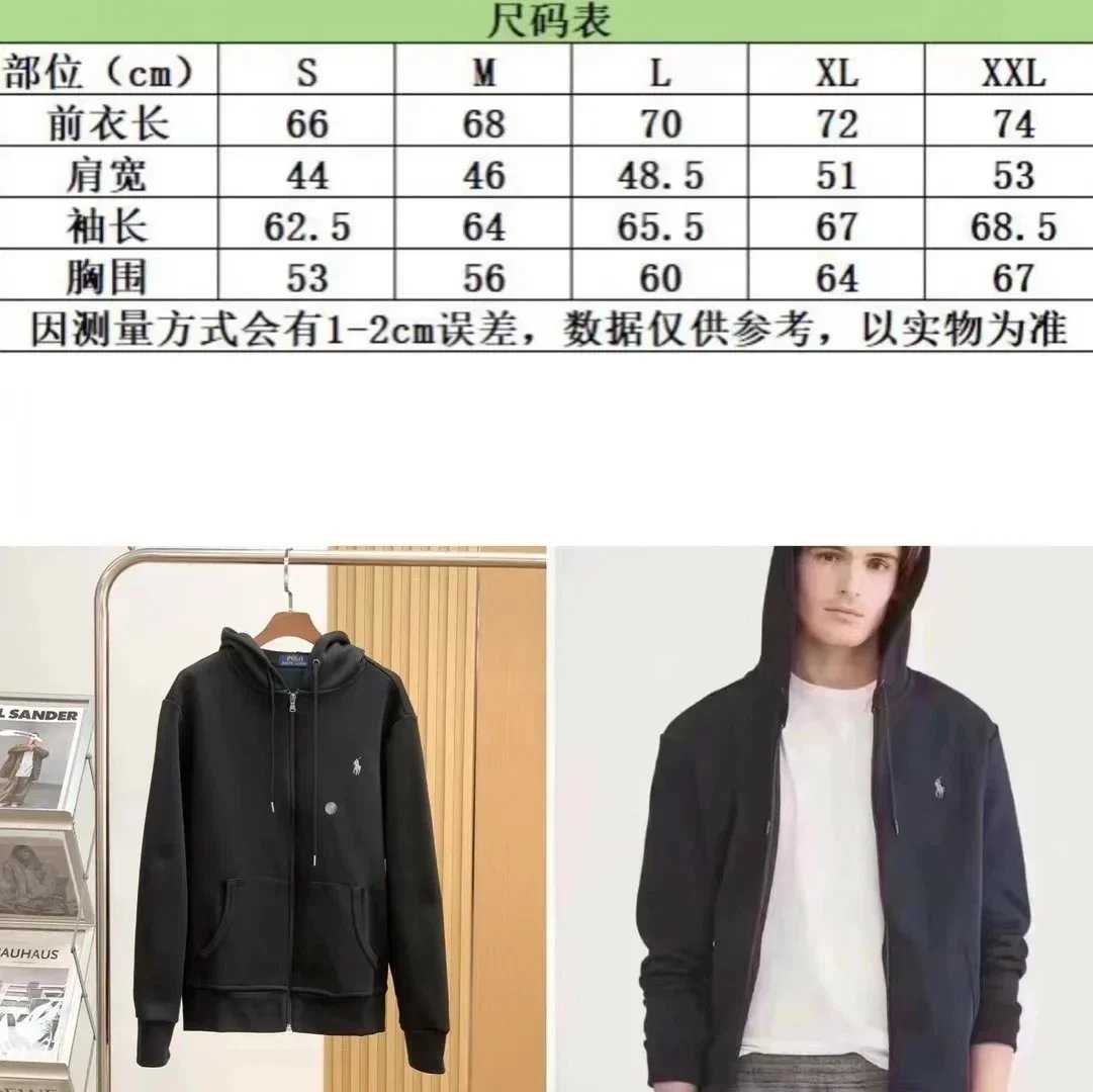 Ralph Lauren Five-Color Zip Hoodie Cardigan photo 8