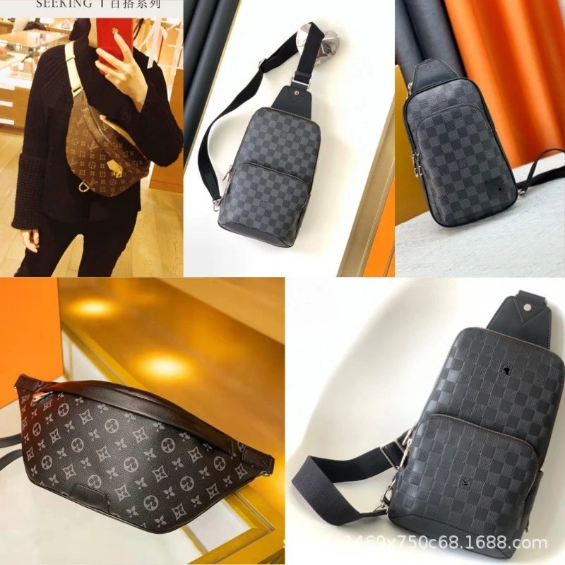 Louis Vuitton Damier Graphite and Monogram Eclipse Crossbody Bags - 002873