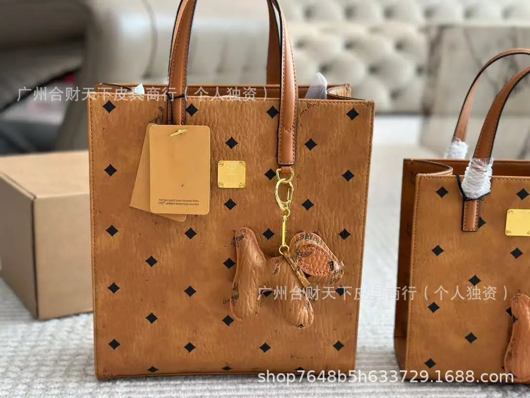 MCM Visetos Mini Tote Bag Tan with Black Diamond Pattern Handbag