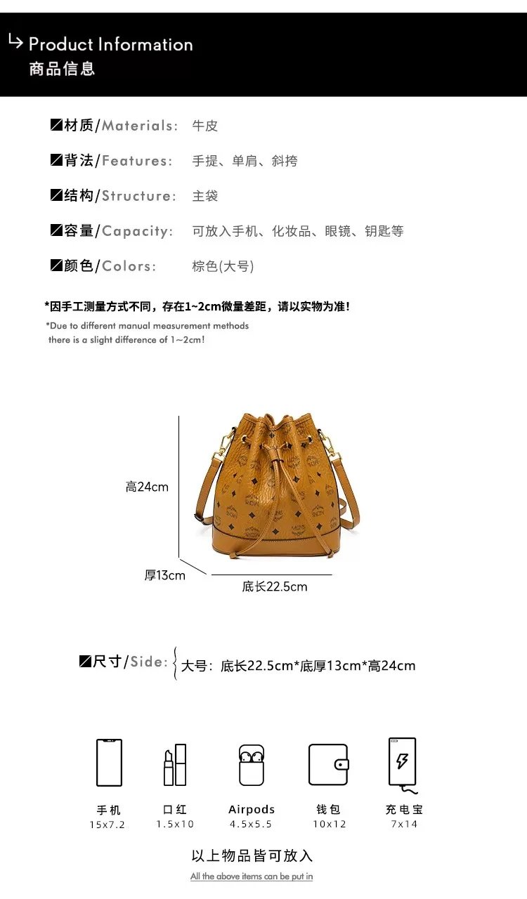 MCM Stark Visetos Mini Backpack Tan - 12