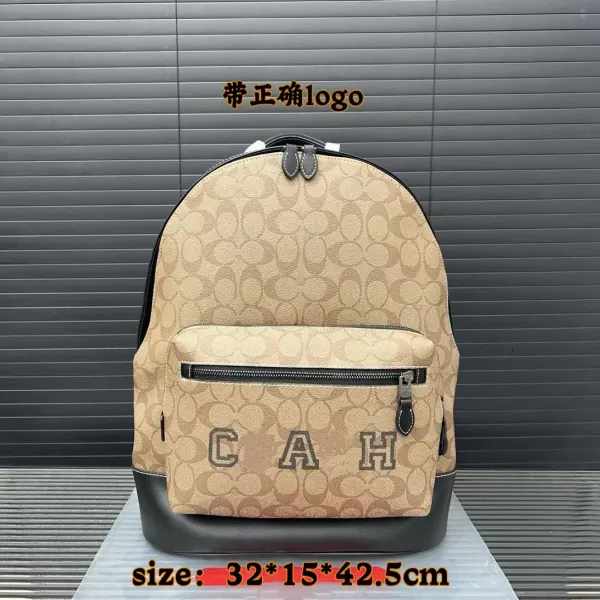 Coach Signature C-A-H Canvas Backpack Beige - 1