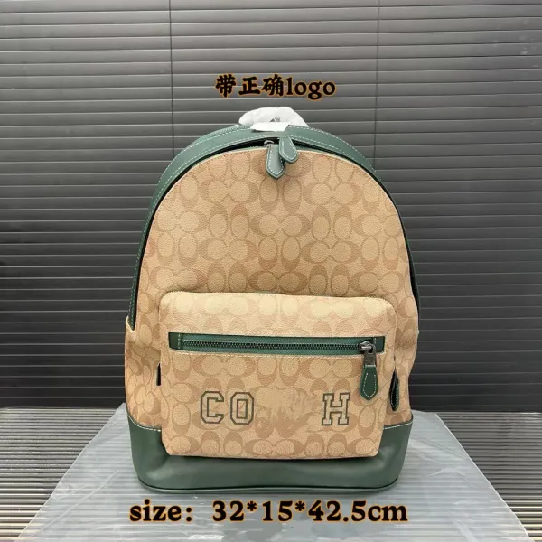 Coach Signature C-A-H Canvas Backpack Beige - 10