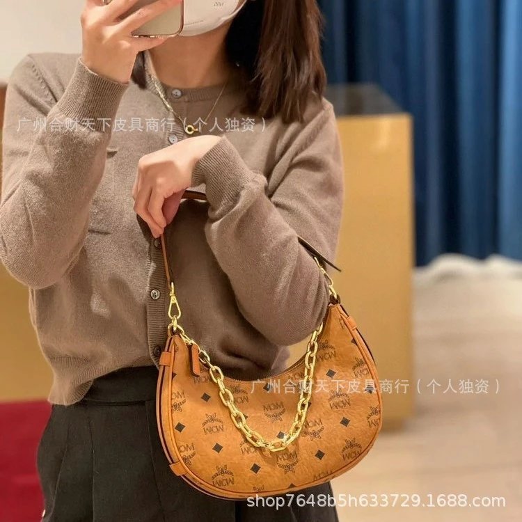 MCM Mini Visetos Chain Hobo Bag Cognac Shoulder Bag