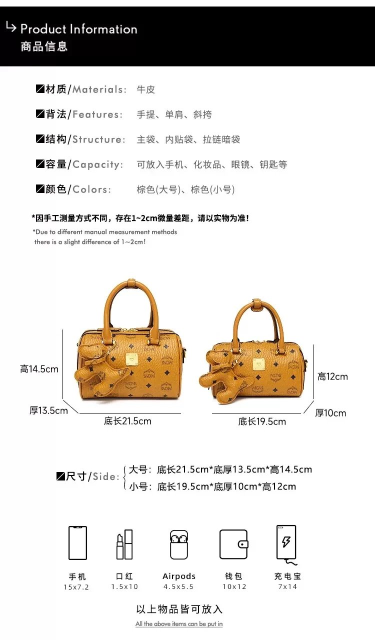 MCM Stark Visetos Mini Backpack Tan - 11