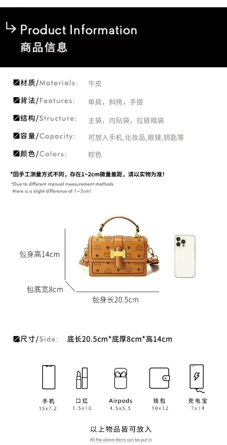 MCM Stark Visetos Mini Backpack Tan - 15