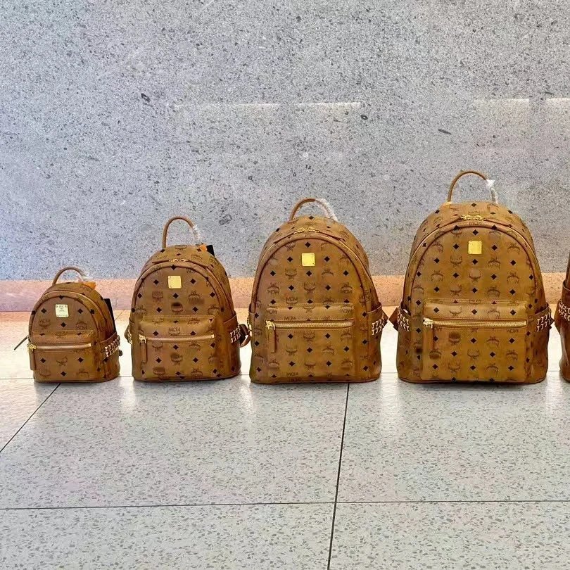 MCM Stark Backpack Brown Visetos Monogram Casual Backpack