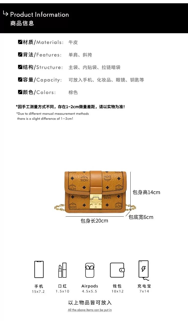 MCM Stark Visetos Mini Backpack Tan - 13