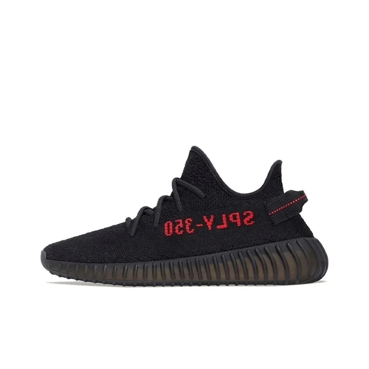 Yeezy 350 Classic Colorway photo 2