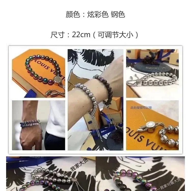 Monogram Lucky Beaded Bracelet photo 2