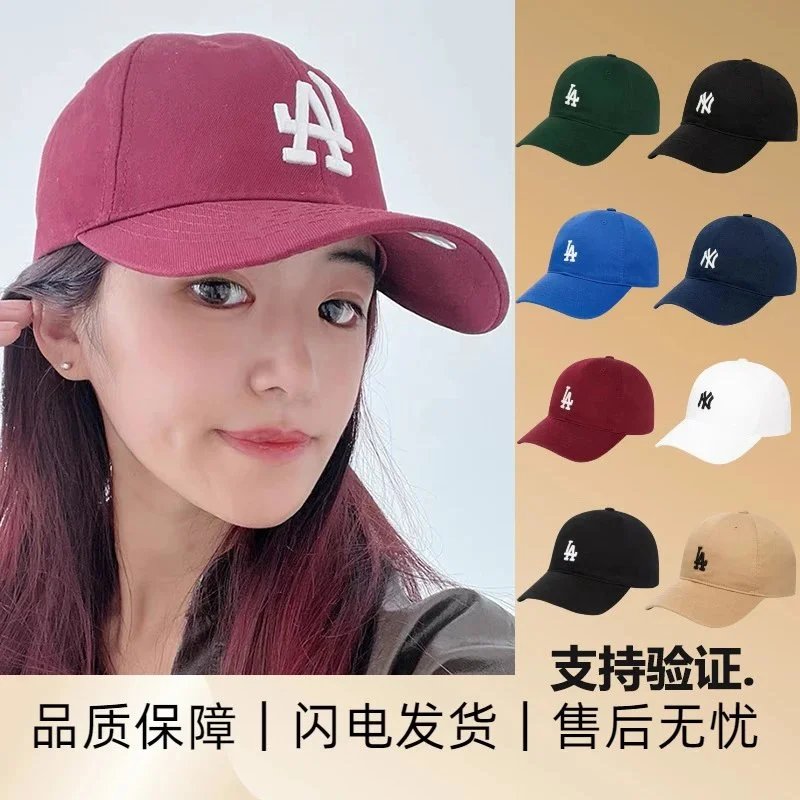 Cotton Baseball Cap