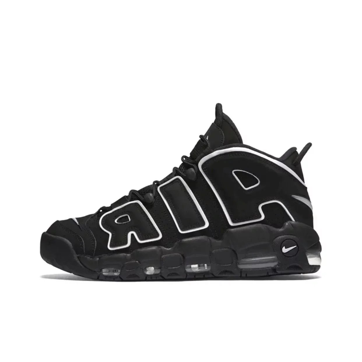 Nike Air More Uptempo Pippen photo 3