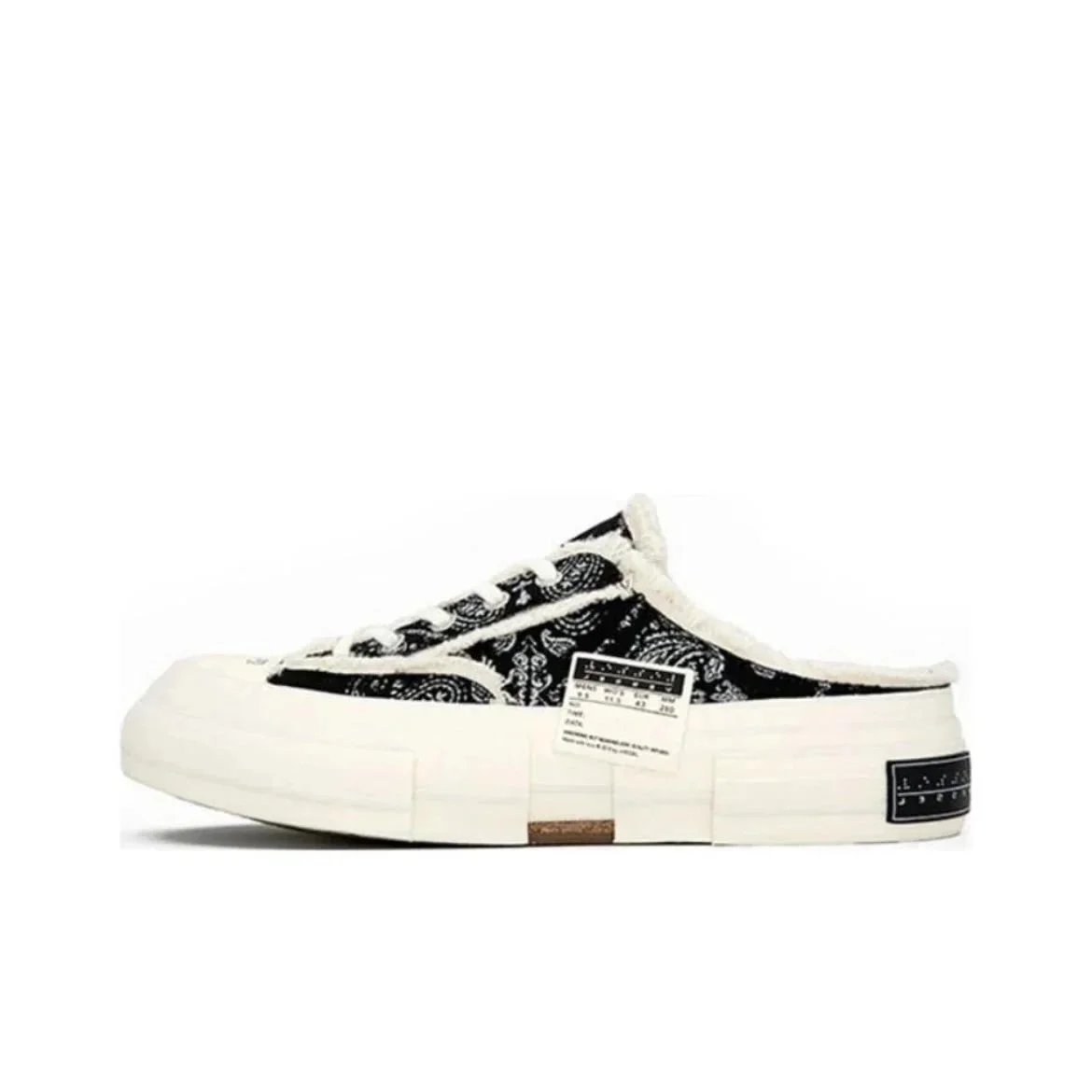 Vessel G.O.P. Low Deconstructed Vulcanized Skate Shoe photo 8